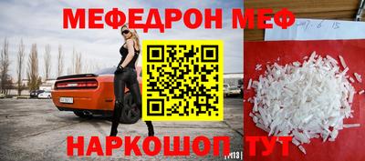 героин Будённовск