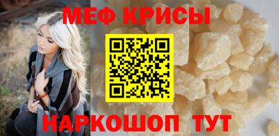 героин Будённовск