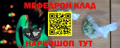 бутик Бузулук