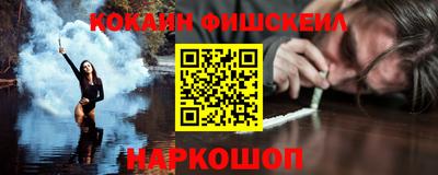 бутик Бузулук