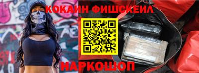 героин Будённовск