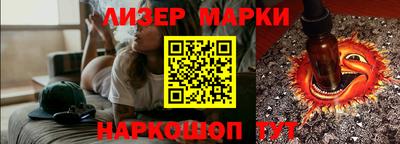 бутик Бузулук