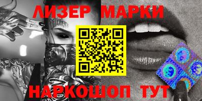 героин Будённовск