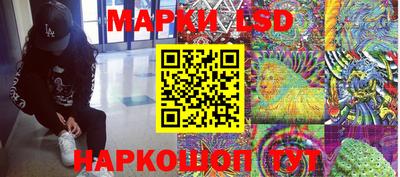героин Будённовск