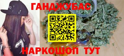 героин Будённовск