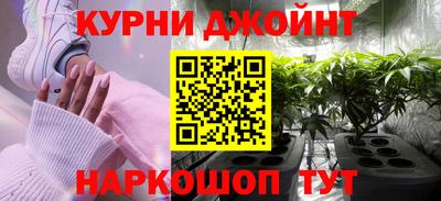 бутик Бузулук