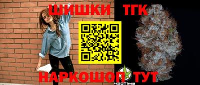 героин Будённовск