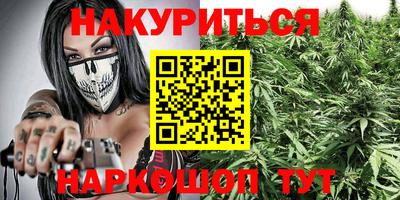 бутик Бузулук