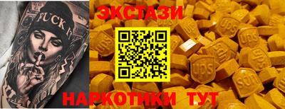 героин Будённовск