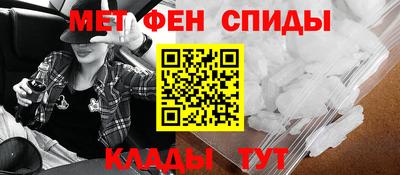бутик Бузулук