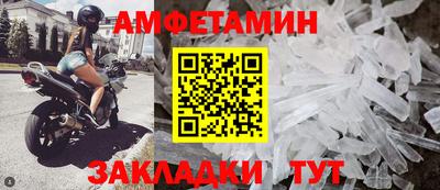 героин Будённовск