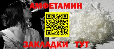 героин Будённовск