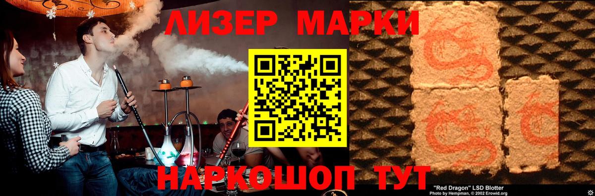 Мефедрон  A PVP СК   Гашиш  Тимашёвск  Меф   ГАШИШ  Вход с VPN 